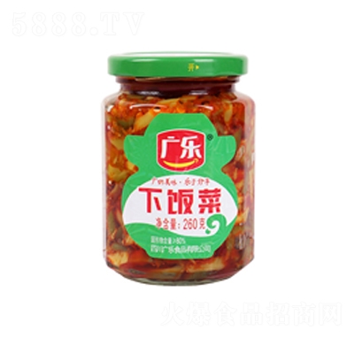 V(l)260gr(nng)̴