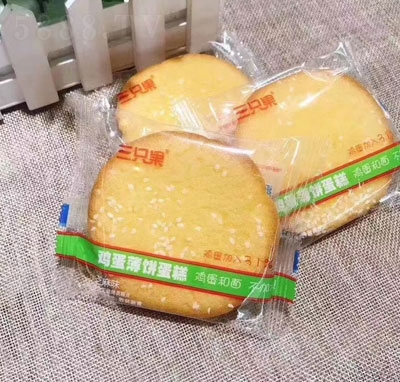 ֻuecʳƷ