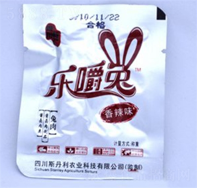 (l)ζeʳƷuζʳ