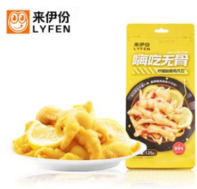 (li)˳ԟo(w)ǙÓPצuצW(wng)tʳʳb125g