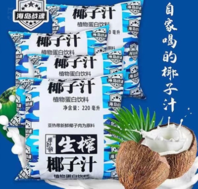 u(zhn)Ҭֲ֭ﵰ220ml