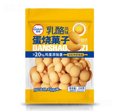 wLζǑ258g
