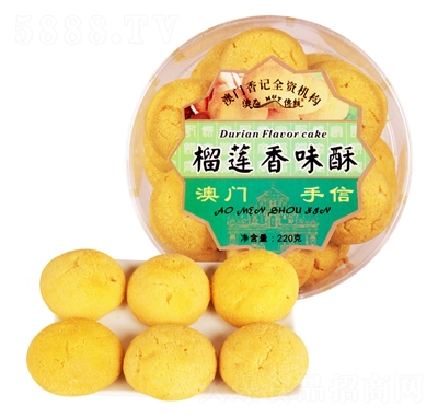 TL(fng)ζɏζ220geʳСԸc(din)