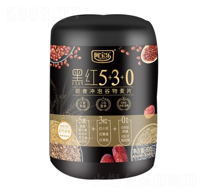 (l)ڼt5+3+0ʳ_Ƭ600