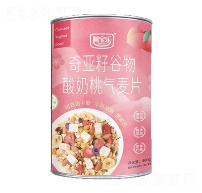 (l)恆ѹҚƬ400