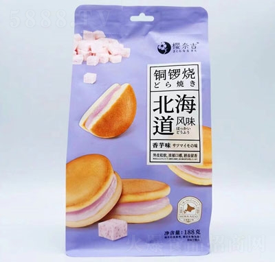 ζ~茟cʳ