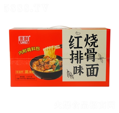 (li)tŹˬը末