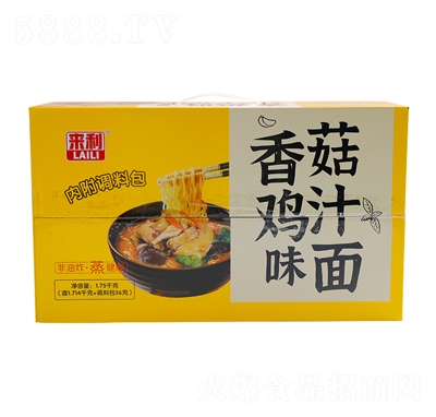 (li)㹽u֭ζˬը末