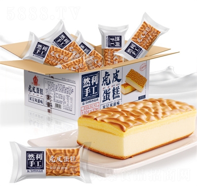 ȻֹƤζueʳc(din)110g