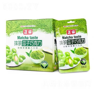 (l)Ĩɿeʳ560g