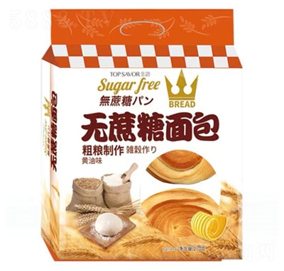 Zec(din)ʳƷ270g