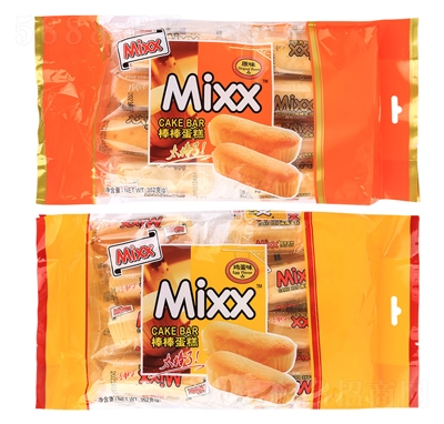 mixxuζ+uζ352geʳ