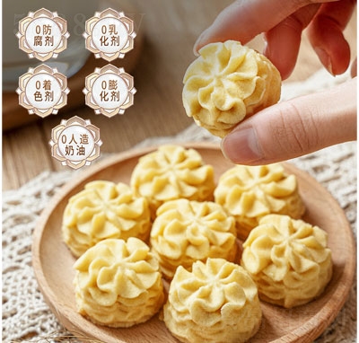 Сɸcʳ
