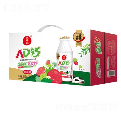 AD}ζƷݮζ220X24o(w)(dng)