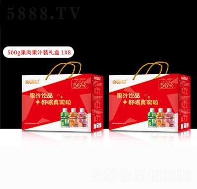 ϲ(i)@500g֭bY1X8