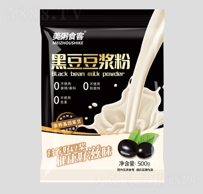 ʳ500˺ڶζ?ji){۟oǽƷ