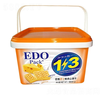 EDOPack1+3(yu)֥ʿA560gɸc(din)eʳ