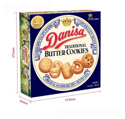 Danisa163gʹڵɸceʳ