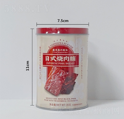 ζcɭ35gbʽi䁸ɪbeʳ