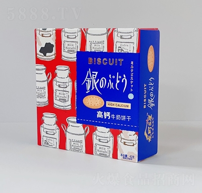 42g}ţɸc(din)eʳ