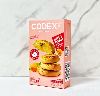 CODEXܛ45g_ʽâLζeʳ