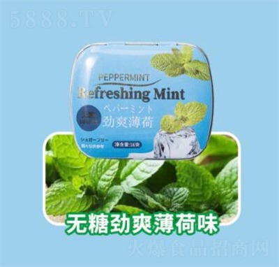 PEPPERMINTǟo(w)Ǳζ¿ښ⺬Ƭbeʳ