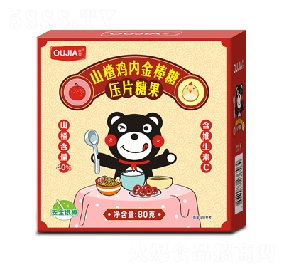 W٤ɽuȽ80˃ͯʳǹֵbl(f)(chung)
