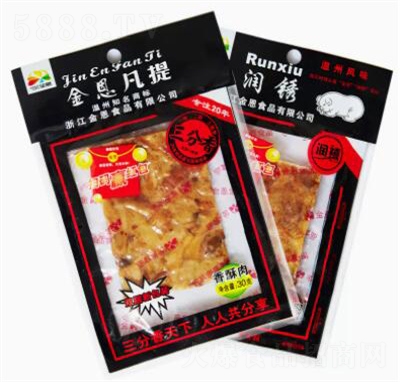 ᝙P30giԭζeʳ