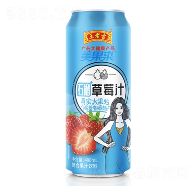 ϼʯݮ֭ͺϹ֭490ml