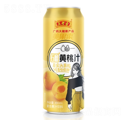 ϼʯS֭ͺϹ֭490ml