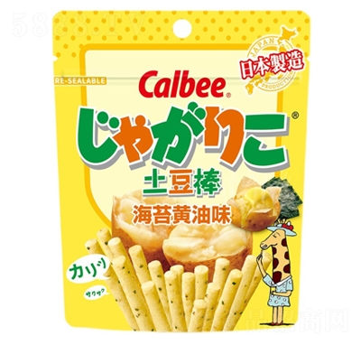 (l)Calbee̦SζeʳƷ