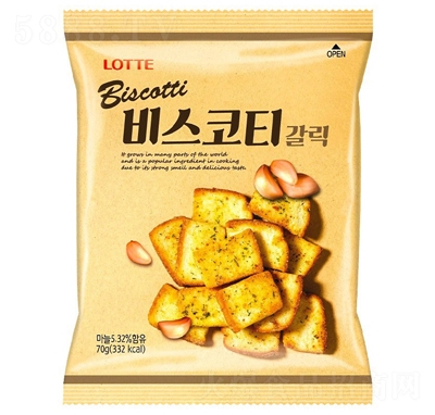 (l)쿾70gζƬɸc(din)eʳ