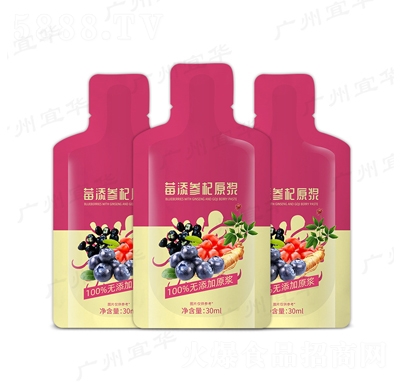 A˅{ݮԭ{(f)Ͽζԭ{{ݮ֭֭30ml