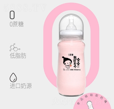 280ml߀ǂݮζƷ