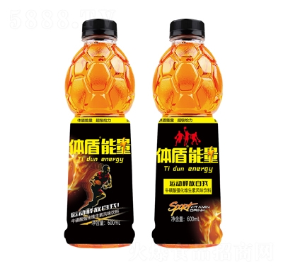 wᏊ(qing)SL(fng)ζ600ml