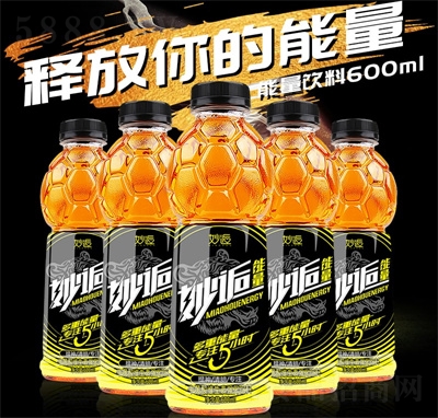 S؏600ml