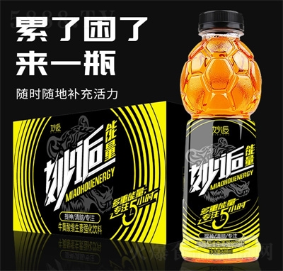 S؏(qing)600mlb