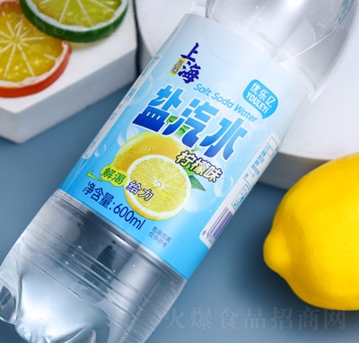 (yu)(l)|}ˮζ600ml