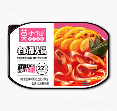 ĪСϳɶ?zhn)ԟ? width=