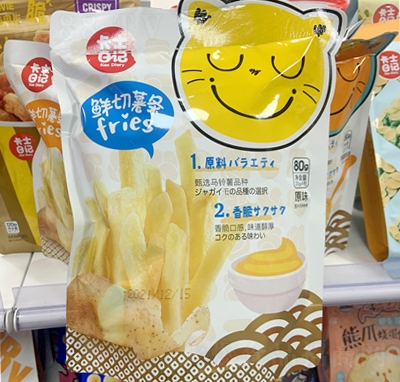 ζrlԭζʳ