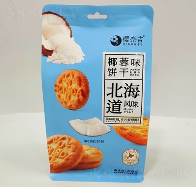 ζLζҬζeʳ168g