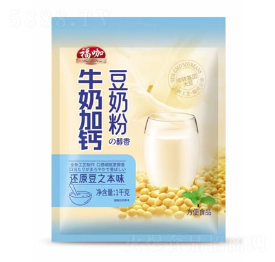 ţ̼}̷ۛ_{Ʒ