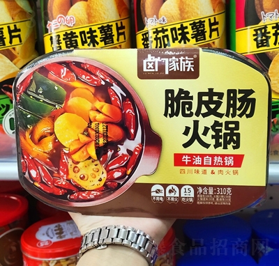 ζƤc?zhn)ԟ偷ʳ? width=