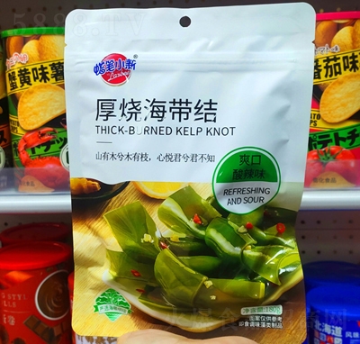 ζYeʳ