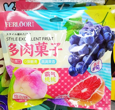 ζǑƤǹʳ