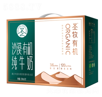 ʥЙC(j)ţ200mlX12