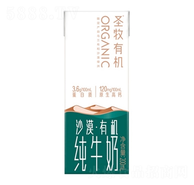 ʥЙC(j)ţ200ml