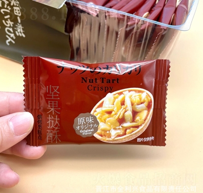 һ(jin)ԭζִ(jin)kʳ