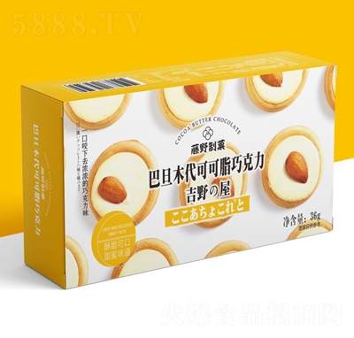 ҰǑ͵ľܛ36˴bceʳƷ