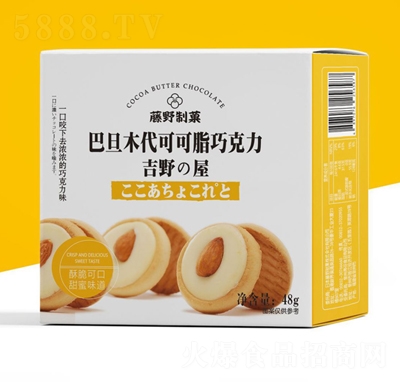 ҰǑ͵ľܛ48˴bceʳƷ